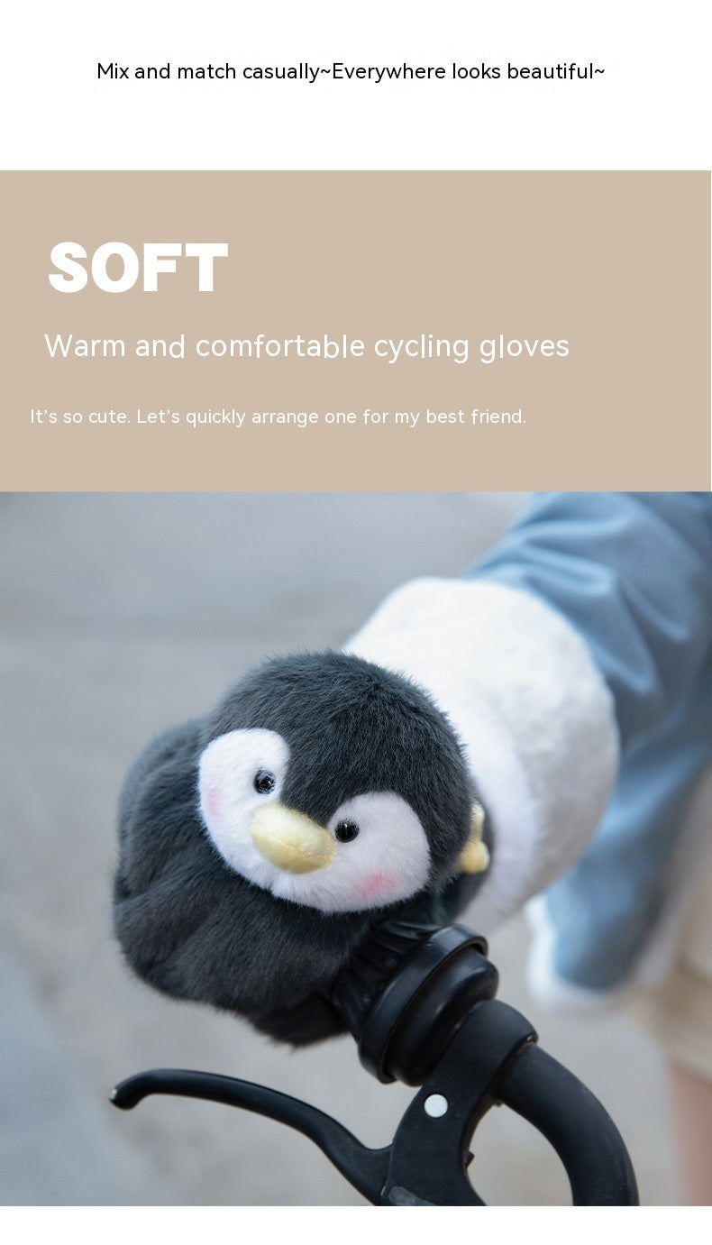 Children's Plush Toy Gloves Capibala pufferfish